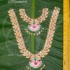 2 Step Manga Necklaces Mango Haarams For Hindu Idol 13.5 inches