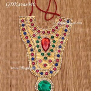Necklace Hindu Deity Chest Kavasam Accessories God Sringaar 7 inches