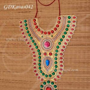 Necklace Hindu Deity Chest Kavasam Accessories God Sringhaar 15 inches