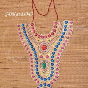 Cloth Base Necklace Stones Hindu Idols Large Chest Kavasam 15.5 inches