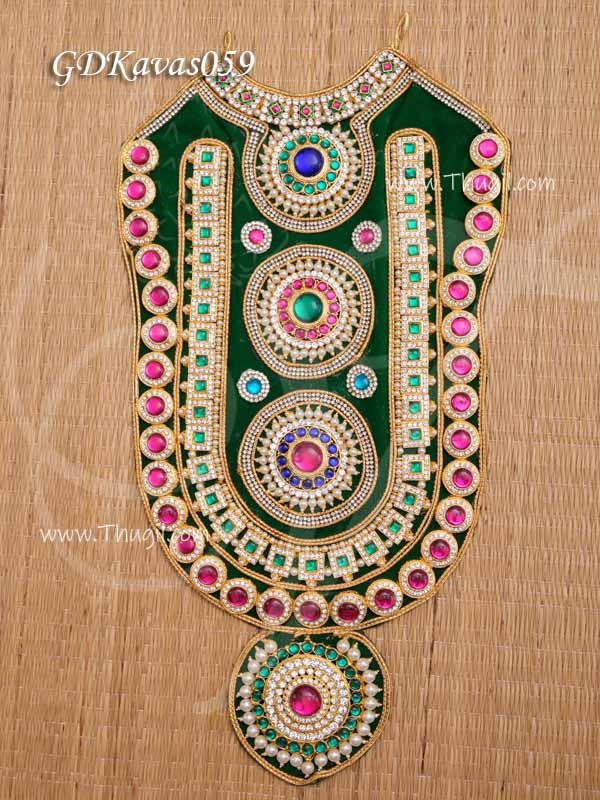 Marbu Kavasam Stone Jewellery Sringar For God And Goddess Necklace 16 inches