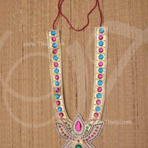 Hindu Deity Necklace Chest Kavasam Accessories God Sringaar 15 inches