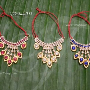 Necklace Mala Small Size Deity For hindu Small idols 2 inches - 3 pieces