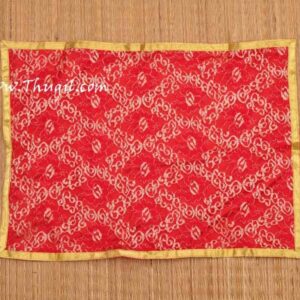 Red with Gold Border Puja Aasan Pooja Mat God Cloth for Pooja Buy Now