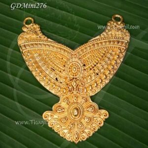 Gold Necklace For Deity Statue Alangaram Shringhar Mala 4 Inches