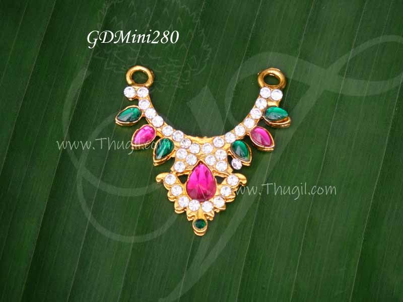 Necklace Small Size Jewellery for Small Idols Statues 1.5 inches