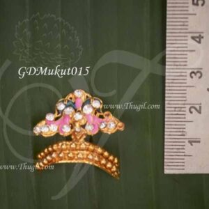 Crown Hindu Deity Mukut Kreedam Head Ornaments 1 inches