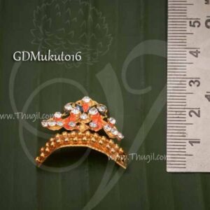 Crown Hindu Deity Mukut Kreedam Head Ornaments 1 inches