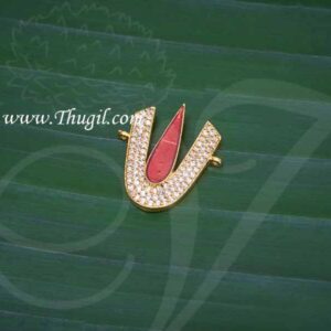 Vishnu Namam Vadakalai Nama Statue Diety Jewellery 1.2 inches