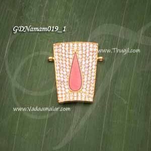 Namam Hindu Jewellery Sricharanam Sri Vaishnavites Iyengars Thirunamam 1inches
