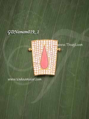 Namam Hindu Jewellery Sricharanam Sri Vaishnavites Iyengars Thirunamam 1inches