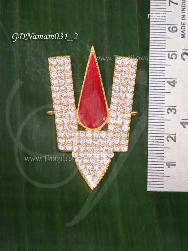 Namam Thenkalai Balaji ThiruNamam Vishnu Statues 2 inches