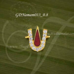 Vadakelai Vishnu Nama Perumal ThiruNamam Statues Jewellery 0.8 inches