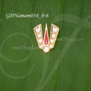 Vishnu Namam Balaji ThiruNamam Jewelry Statues Jewellery 0.6 inches