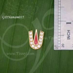 Vadakelai Vishnu Nama Perumal ThiruNamam Small Statues Jewellery 0.7 inches
