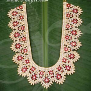 Haaram Hindu Idol Statue Kavasam Necklace Temple Jewellery Buy Now 9"