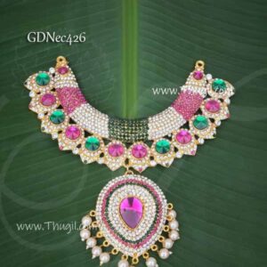 Necklace Multi Colour Hindu Idols Ornament Temple Jewellery 7 inches