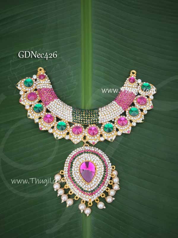 Necklace Multi Colour Hindu Idols Ornament Temple Jewellery 7 inches