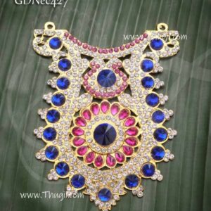 Sringhaar Necklace Swamy Decoration Jewellery 4.5 inches