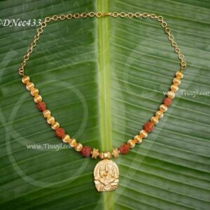 Vinayagar Design Pendant with Gold and Rudraksha Beads Necklace Hindu God Jewellery 5 inches
