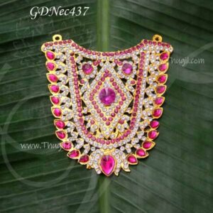 Necklace Mala Medium Sringhaar Pink Stone for Hindu Gods 4.5 inches
