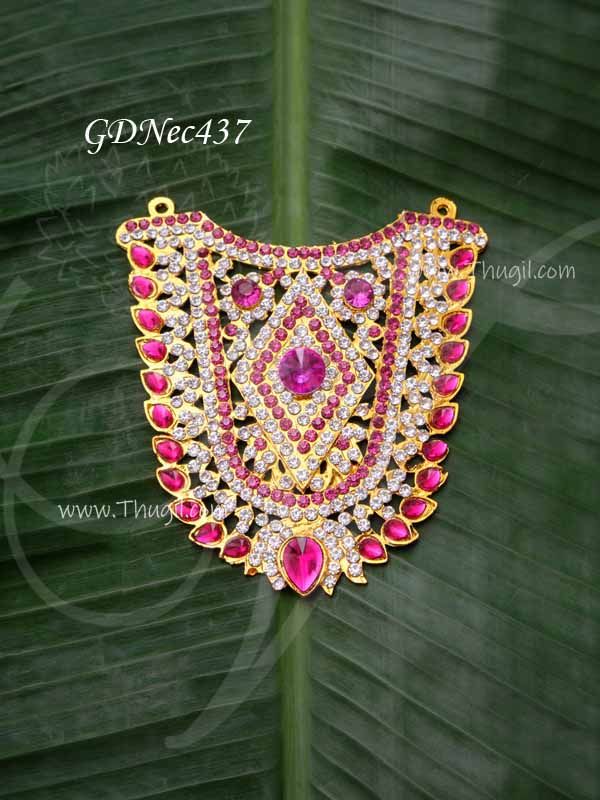 Necklace Mala Medium Sringhaar Pink Stone for Hindu Gods 4.5 inches