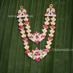 3.8 inch Swamy Alankaram step Necklace Buy Online