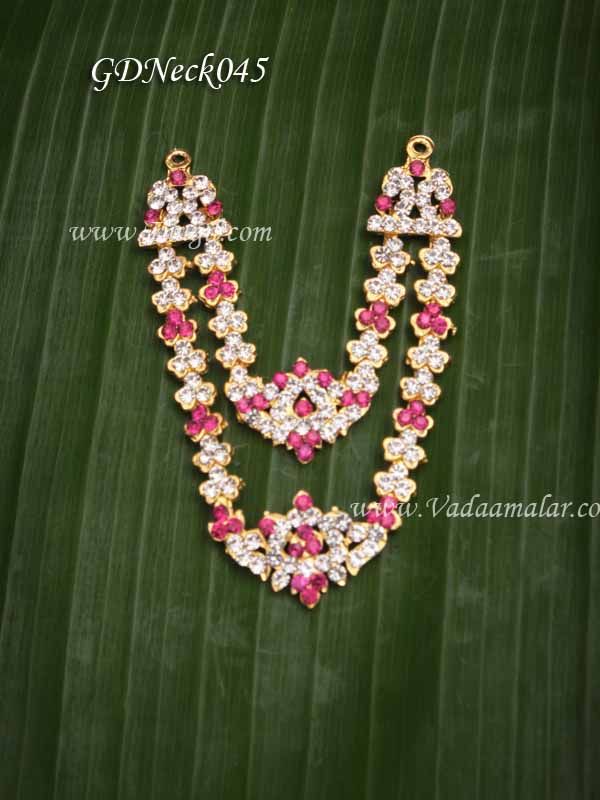 3.8 inch Swamy Alankaram step Necklace Buy Online