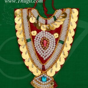 7.5" Hindu Diety Necklace Chest Accessories God Sringaar Decoration