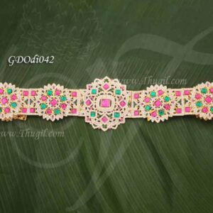 Large Size Odiyanam Vadanam Hip Belt Jewellery For Goddess 24 inches