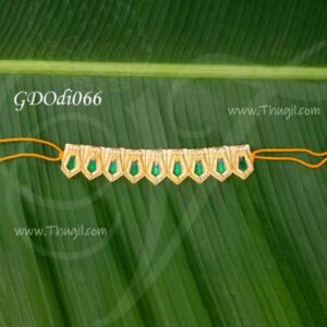 Gold Plated Oddiyanam White with Green enamel Stone Waist Hip Belt For God Alangaram 8 inches