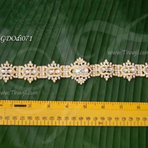 Oddiyanam small size waist belt white for Idols Statue decorations 10 inches