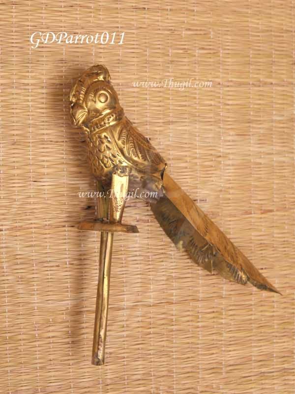 Parrot Kili Brass Decoration for Goddess Parvathi Andal Meenakshi 9 Inches