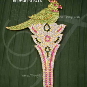 Parrot Goddess Parvathi Jewellry For Meenakshi Amman 4.5 Inches