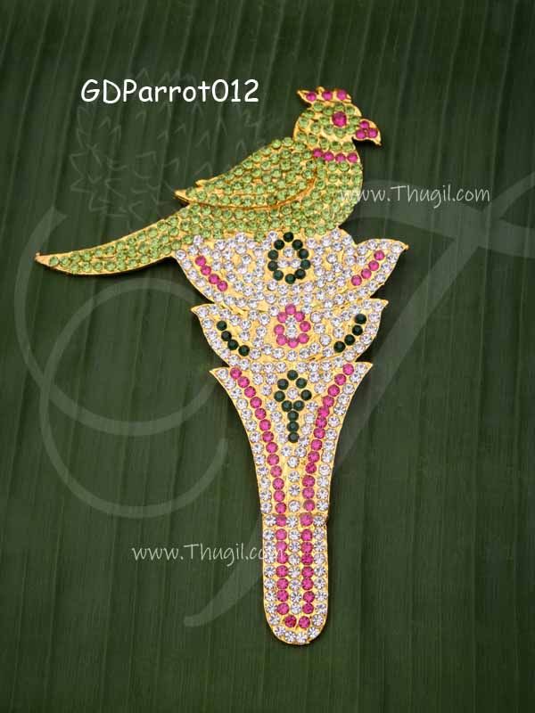 Parrot Goddess Parvathi Jewellry For Meenakshi Amman 4.5 Inches