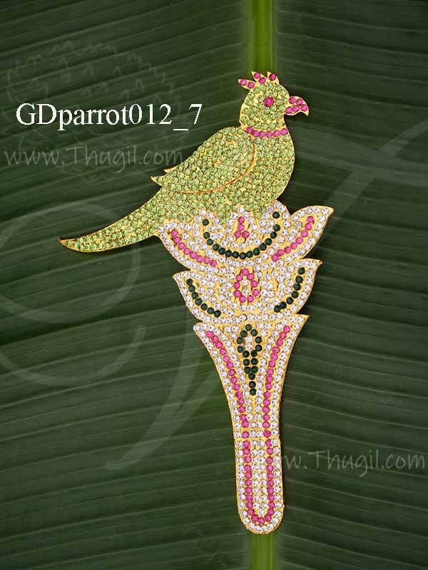 Parrot Goddess Parvathi Jewellry For Meenakshi Amman 7 Inches