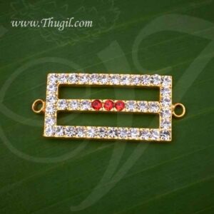 Tripundra Symbol Jewelry Ornament Vibuthi Patta Pattai Statue Diety Siva Jewellery