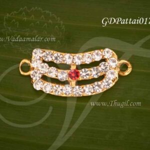 Thiruneer Pattai Jewellery Siva Pattai Tripund Shivan Bindi Width 1.2 inches