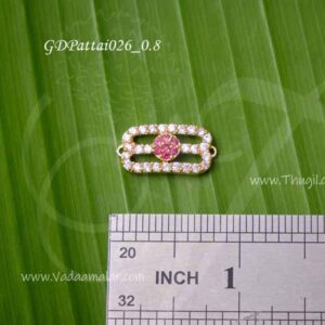 Thiruneer Pattai Jewellery Siva Pattai tripund Shivan Bindi 0.8 Inch