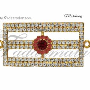 Tripundra Ornament Vibuthi Patta Pattai Lingam Jewellery tripund 3 Inches