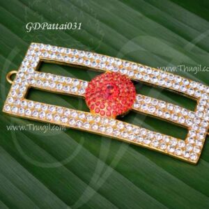 Tripundra Ornament Vibuthi Patta Pattai Lingam Jewellery tripund 3.5 Inches