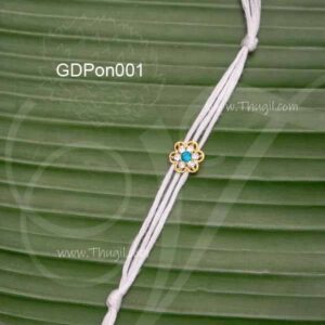 Devama Poonul Siddha White Thread Janau Sacred Janeu Yagnopaveeth sacred thread like