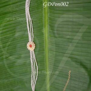 Devama Poonul Siddha White Pearl Janau Sacred Janeu Yagnopaveeth sacred thread