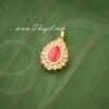 Tilak Tikka Symbol Hindu Diety Jewellery Buy Now 0.7"