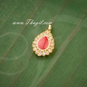 Tilak Tikka Symbol Hindu Diety Jewellery Buy Now 0.7"