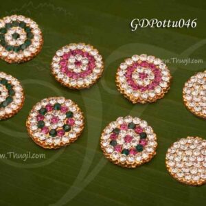 Bindi Pottu Jewelry Assorted color for God Statue Hindu 0.9 Inch (4 Pieces)