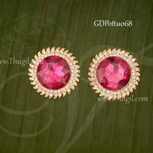 God Bindi Pottu White With Pink Forehead Statue Hindu Diety Jewellery 1.7 inches (2 Pieces)