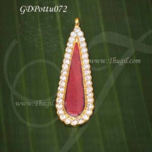Tilak Tikka Symbol Jewelry Ornament for forehead Statue Hindu Diety Jewellery 2.2 inches