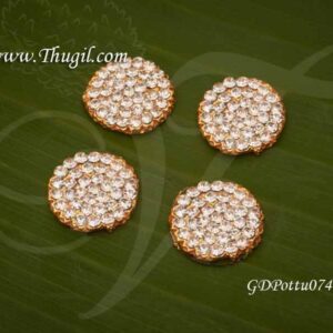 God Bindi Pottu Jewelry Forehead Statue Hindu Diety Jewellery 0.8 inches (4 Pieces)