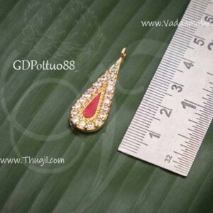 Tilak Symbol Jewelry For Statue Forehead Diety Amman Jewellery 1.5 inches
